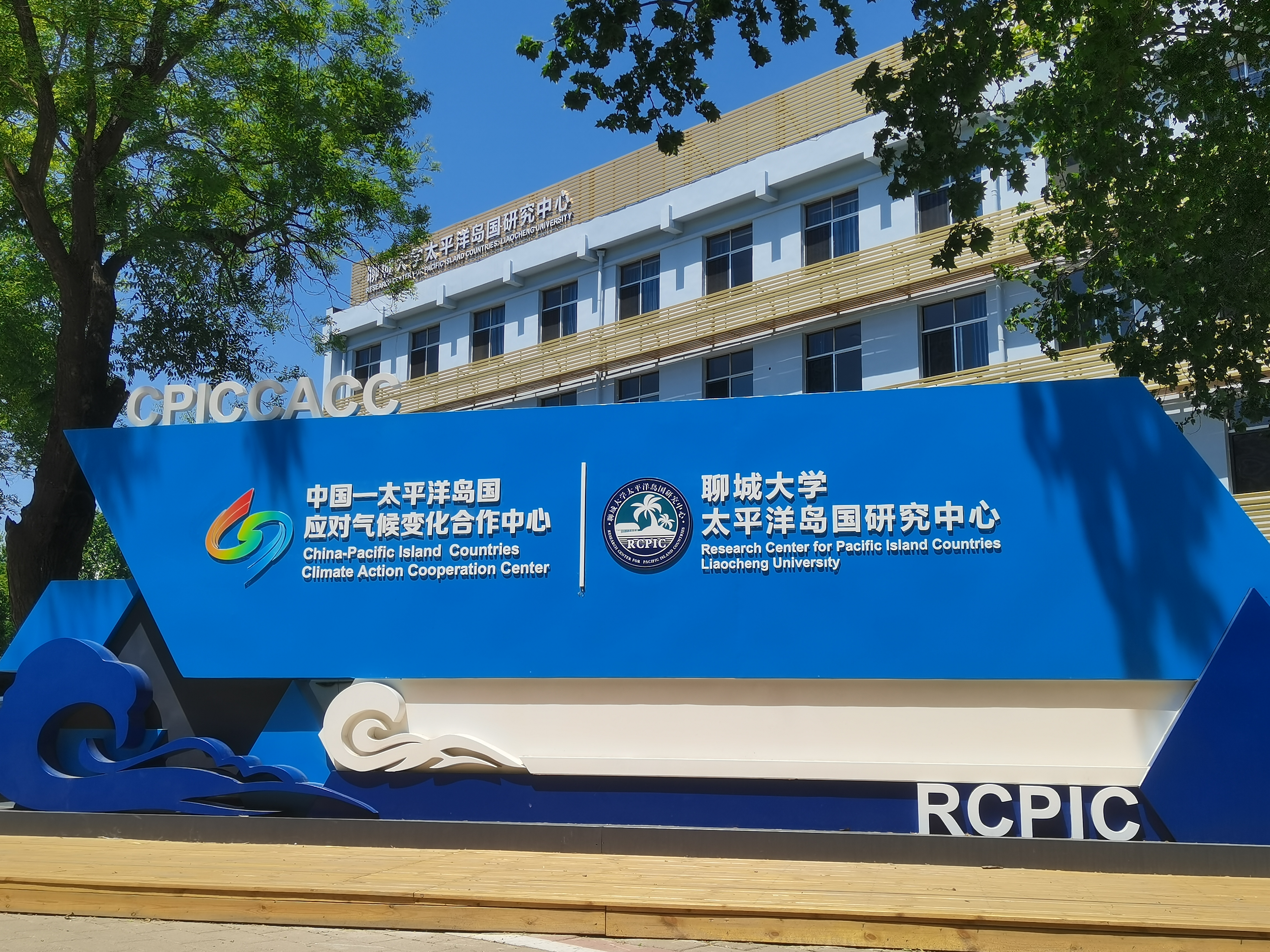 suncitygroup太阳集团