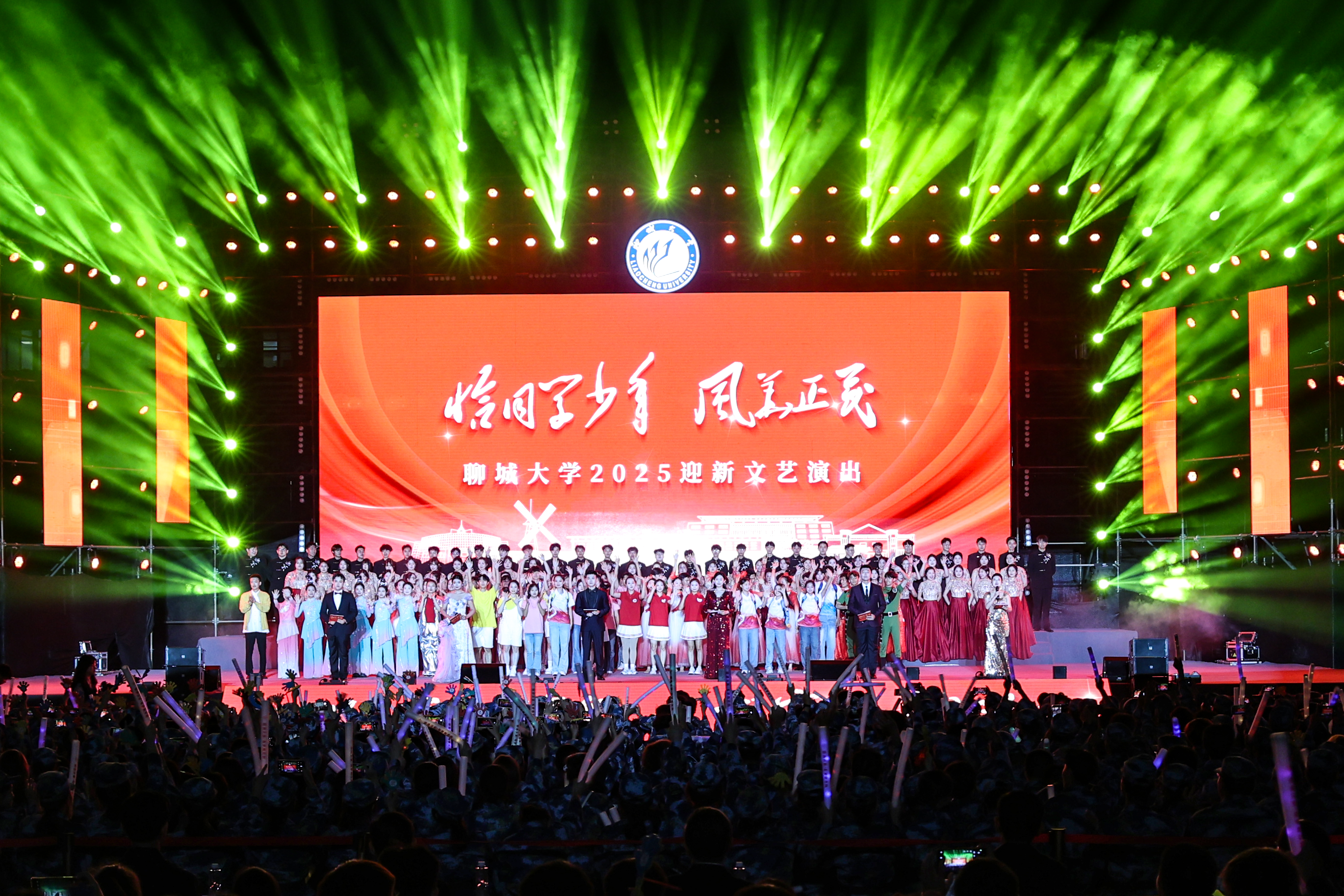 suncitygroup太阳集团