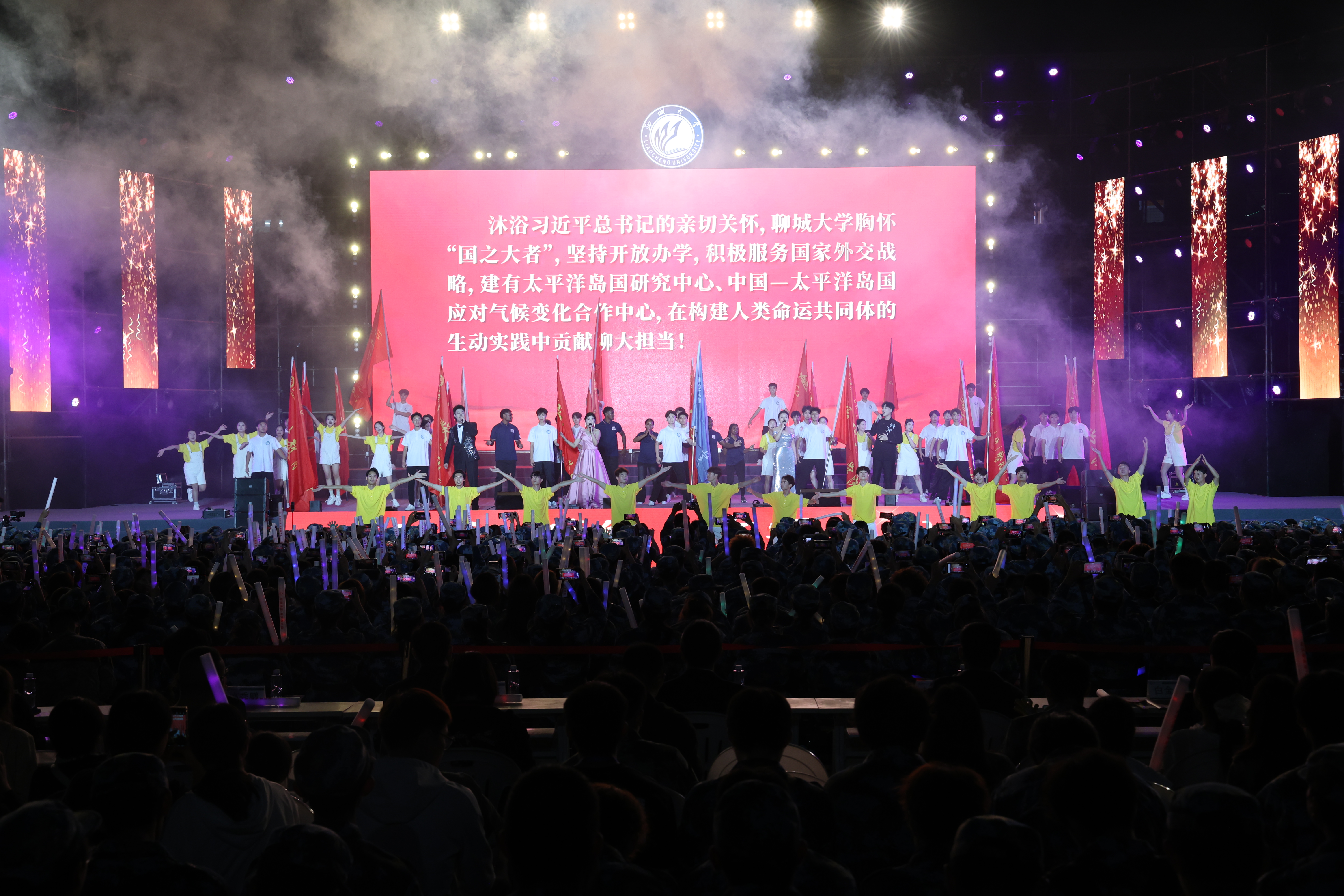 suncitygroup太阳集团