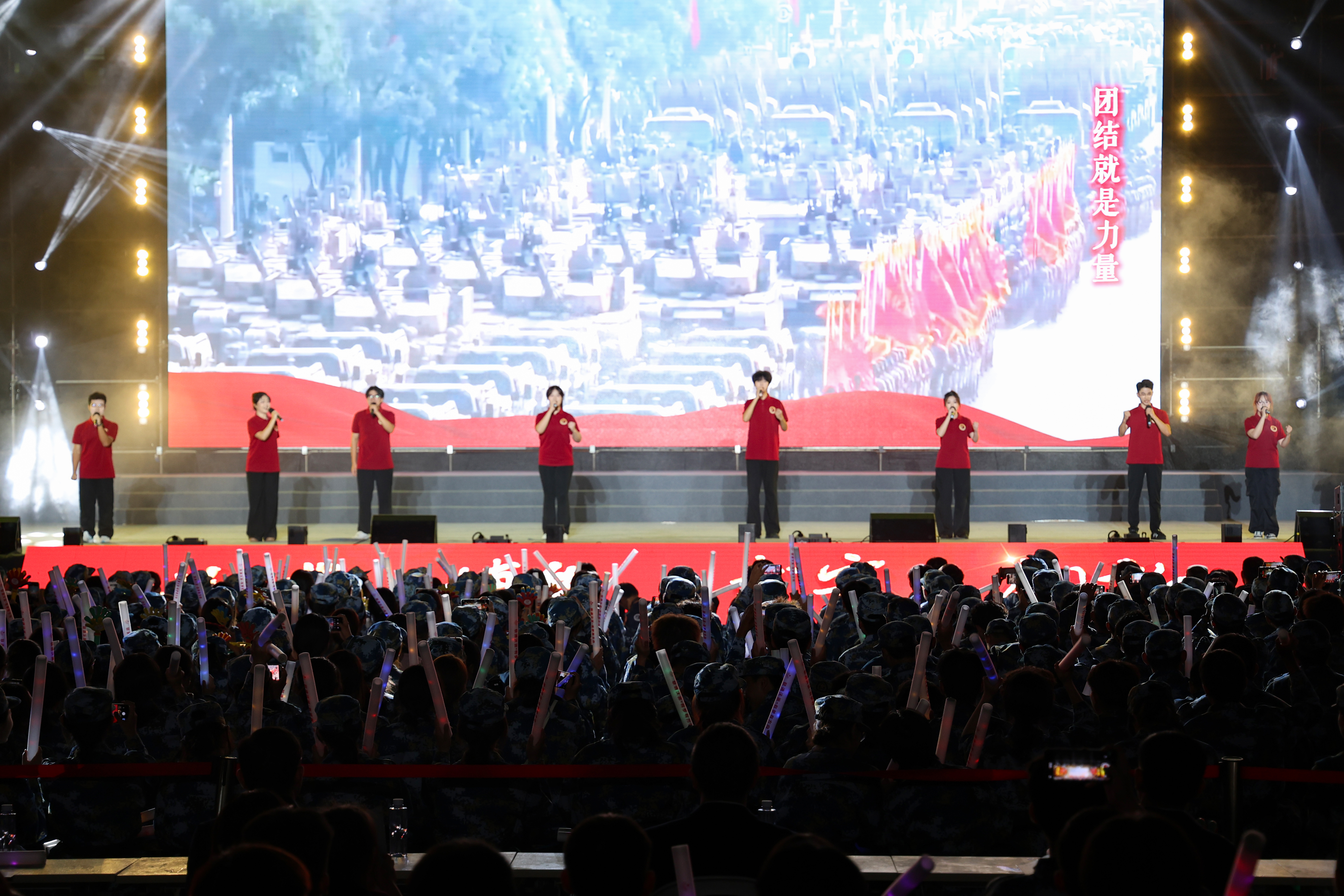 suncitygroup太阳集团