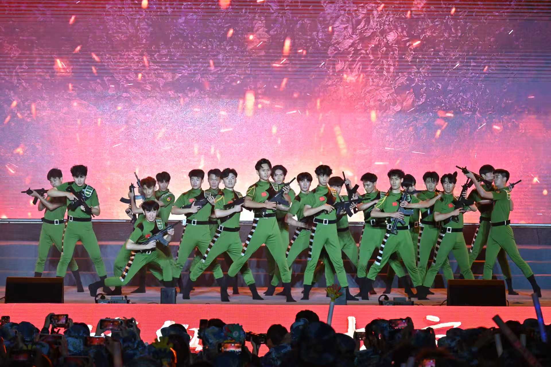 suncitygroup太阳集团