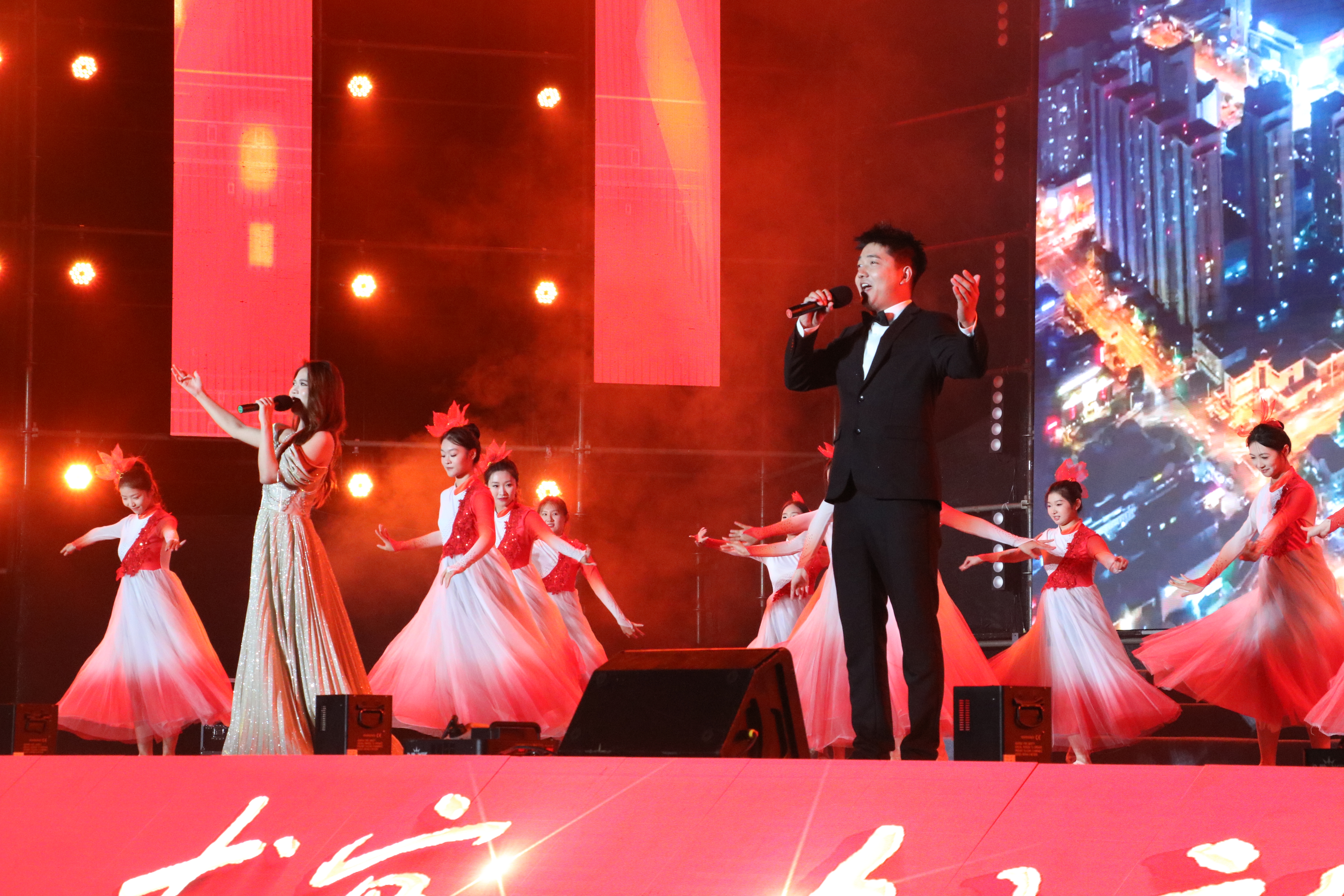 suncitygroup太阳集团