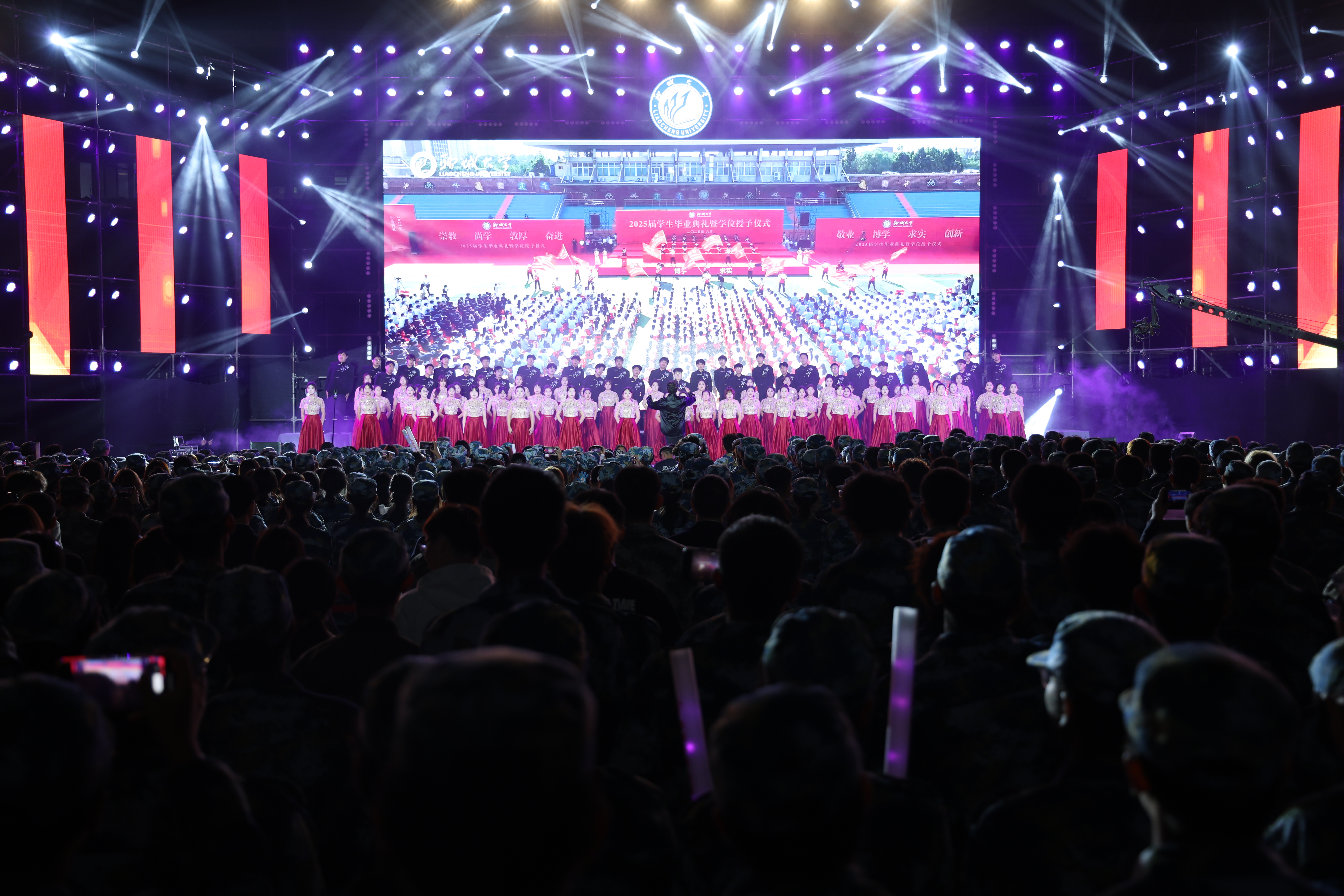 suncitygroup太阳集团