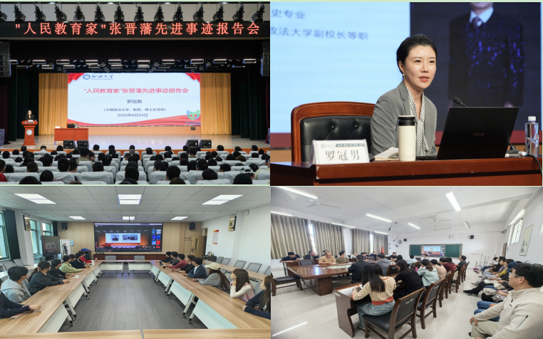 suncitygroup太阳集团