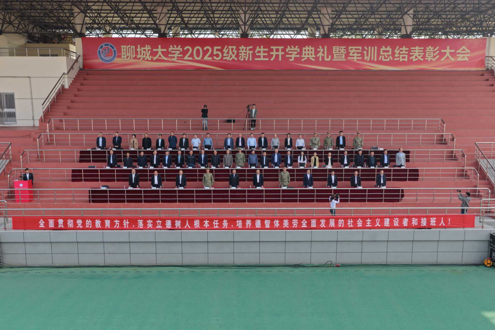 suncitygroup太阳集团