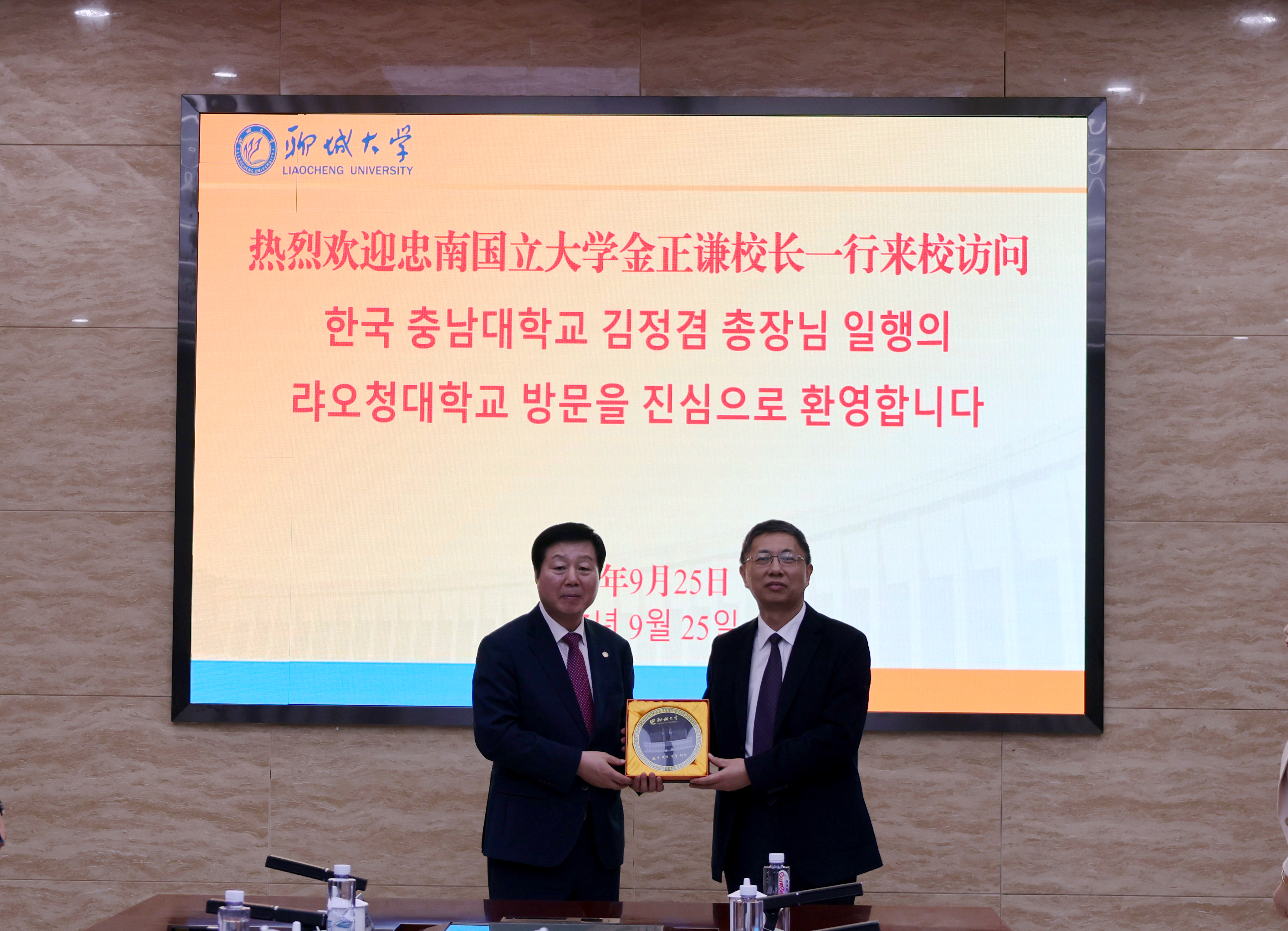 suncitygroup太阳集团