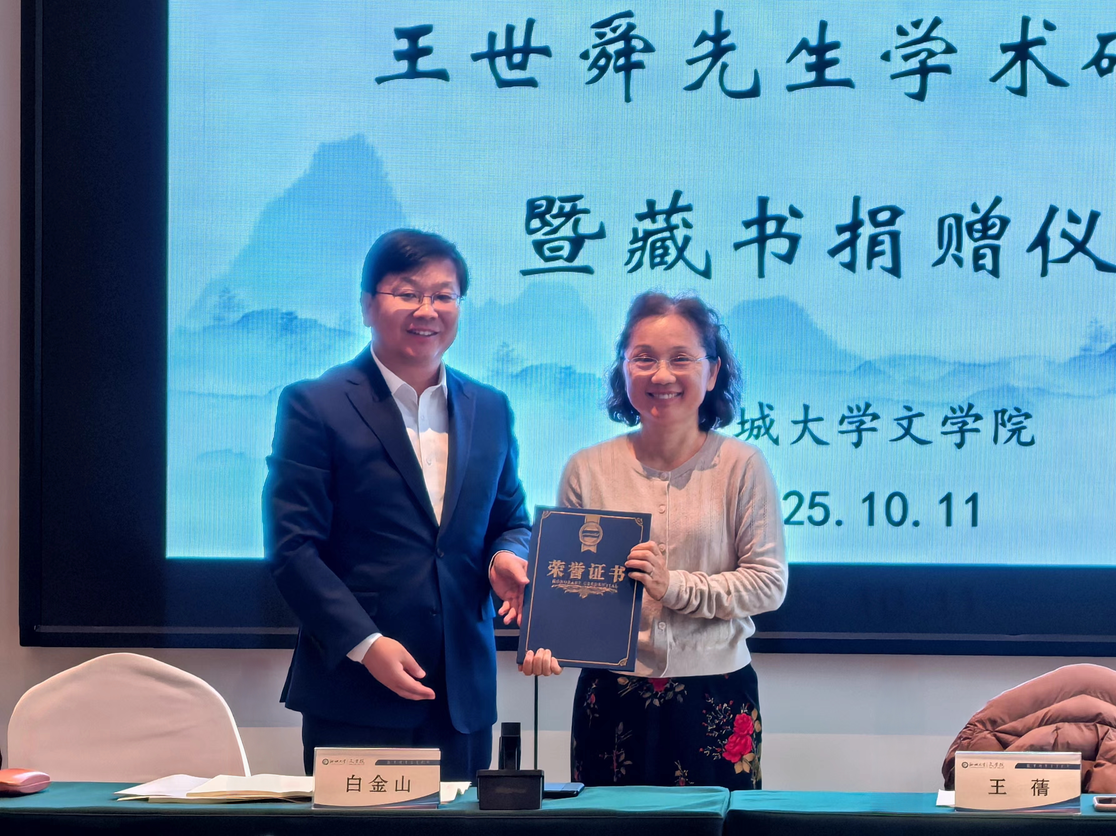 suncitygroup太阳集团