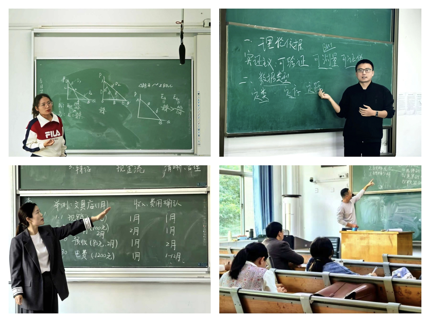 suncitygroup太阳集团