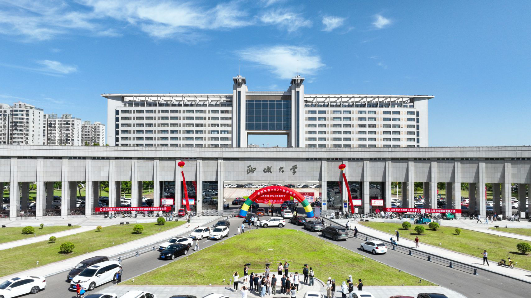 suncitygroup太阳集团