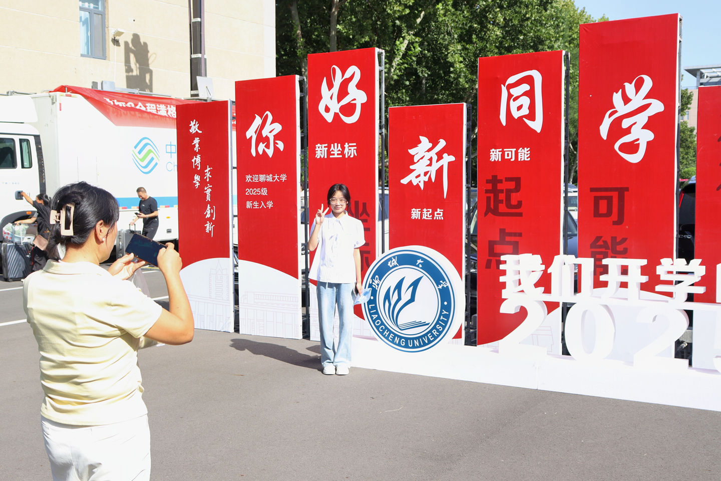 suncitygroup太阳集团