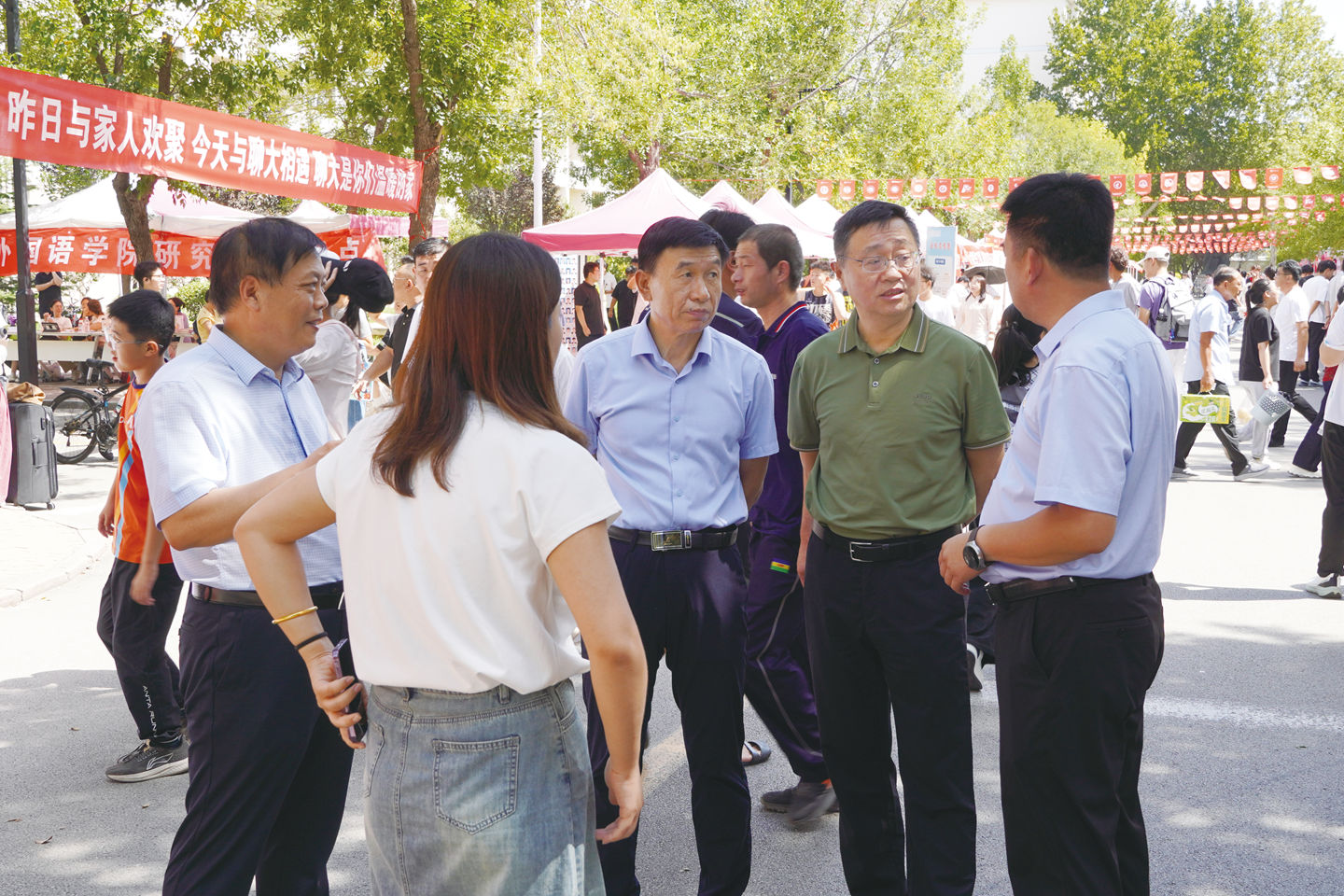 suncitygroup太阳集团