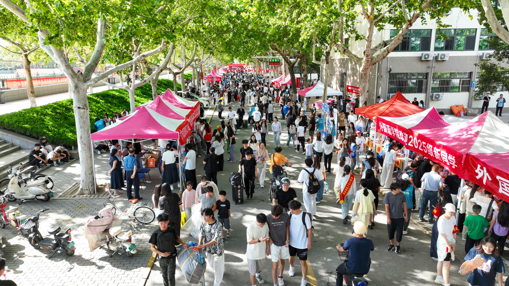 suncitygroup太阳集团