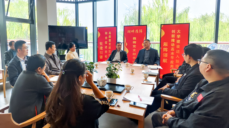 suncitygroup太阳集团