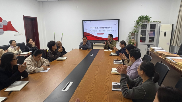 suncitygroup太阳集团