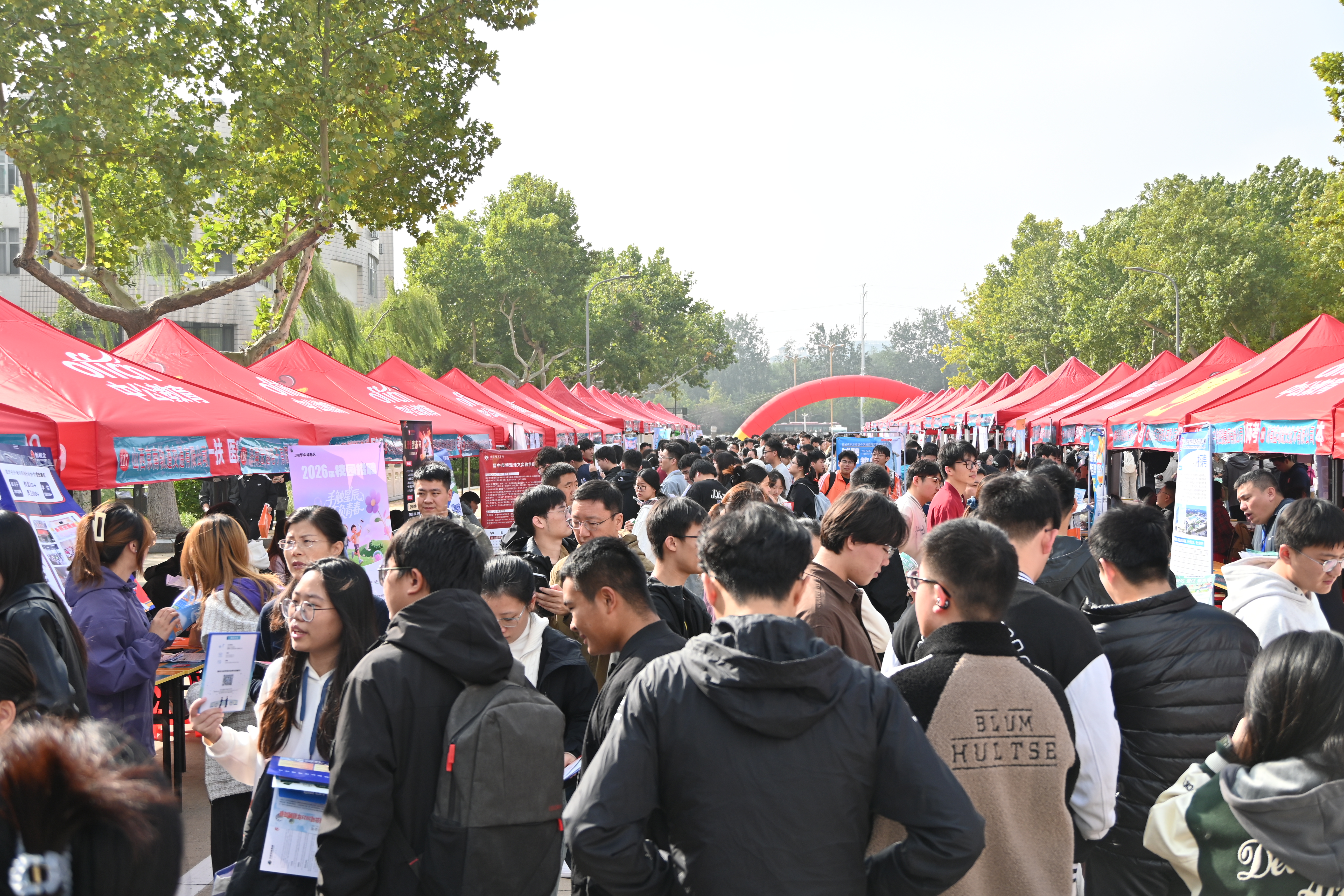 suncitygroup太阳集团