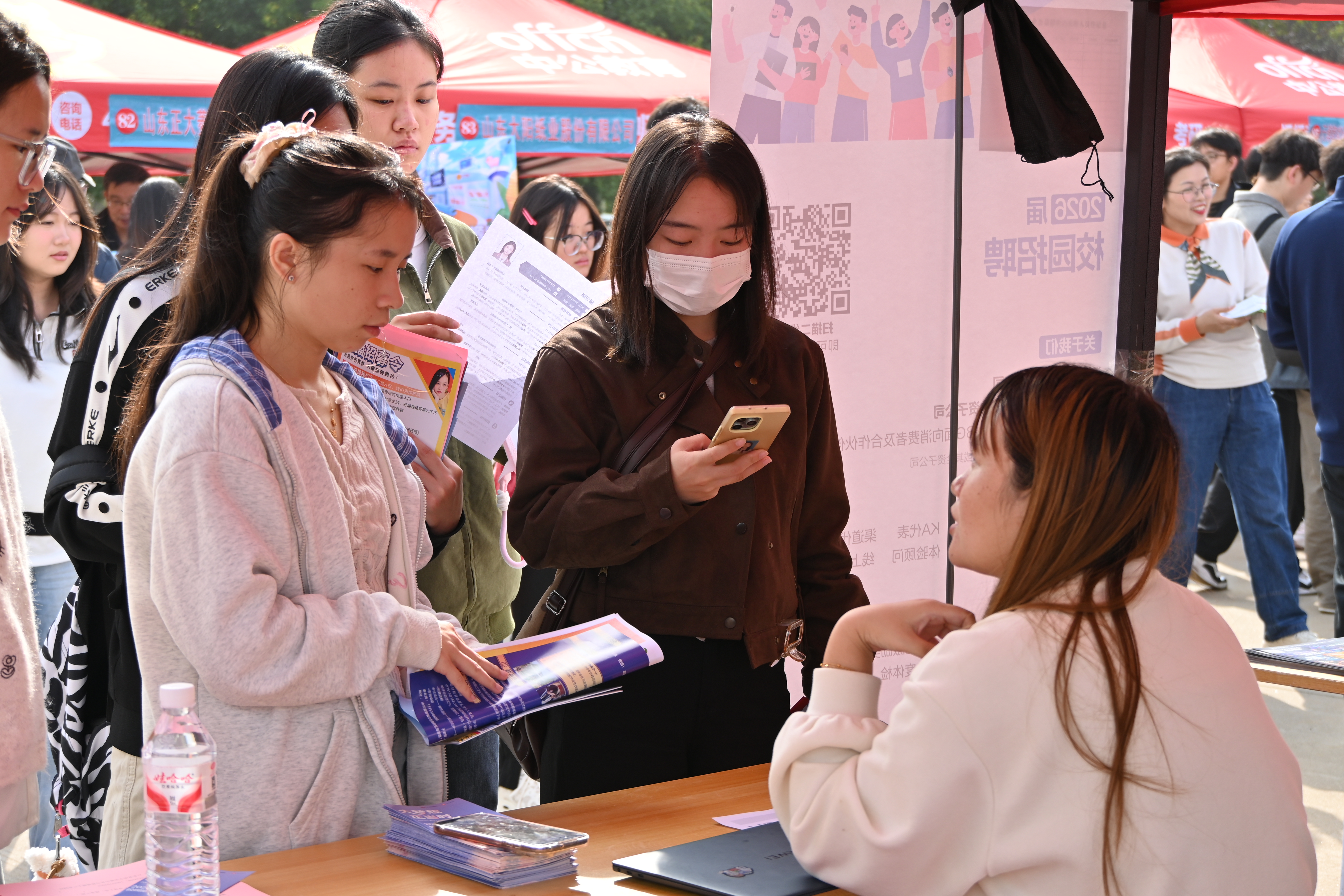 suncitygroup太阳集团