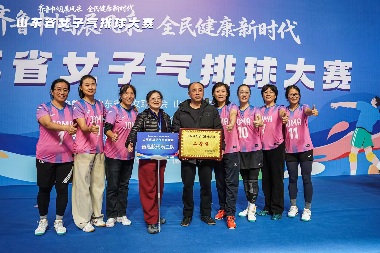 suncitygroup太阳集团