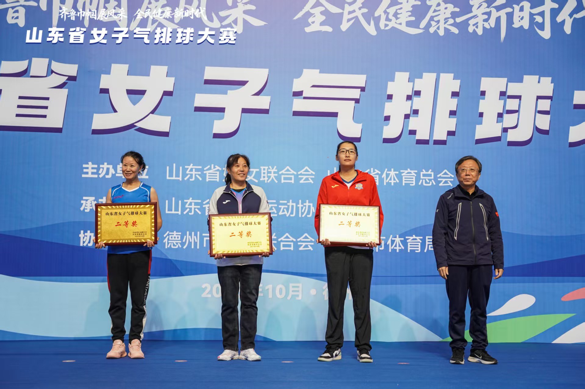 suncitygroup太阳集团