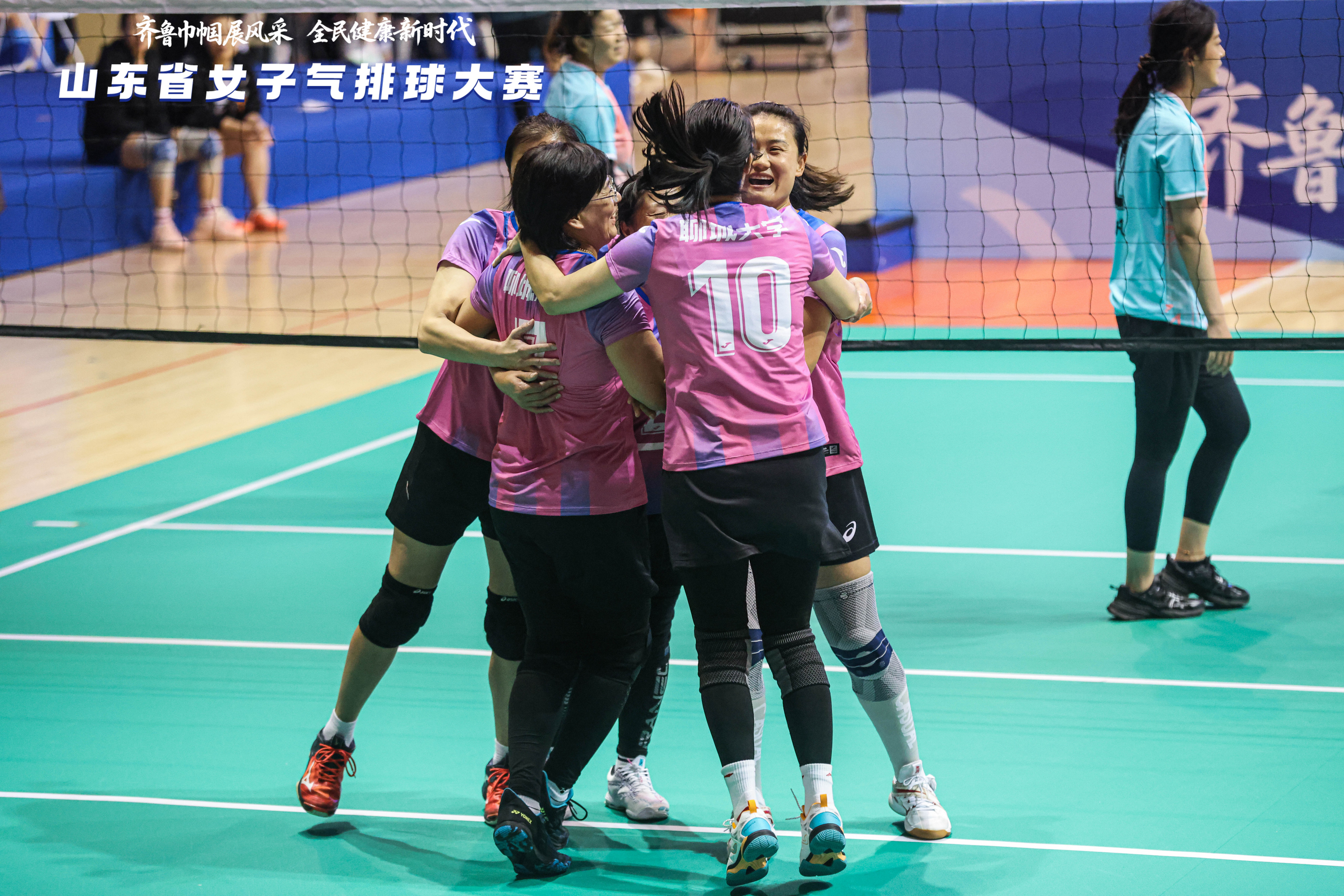 suncitygroup太阳集团