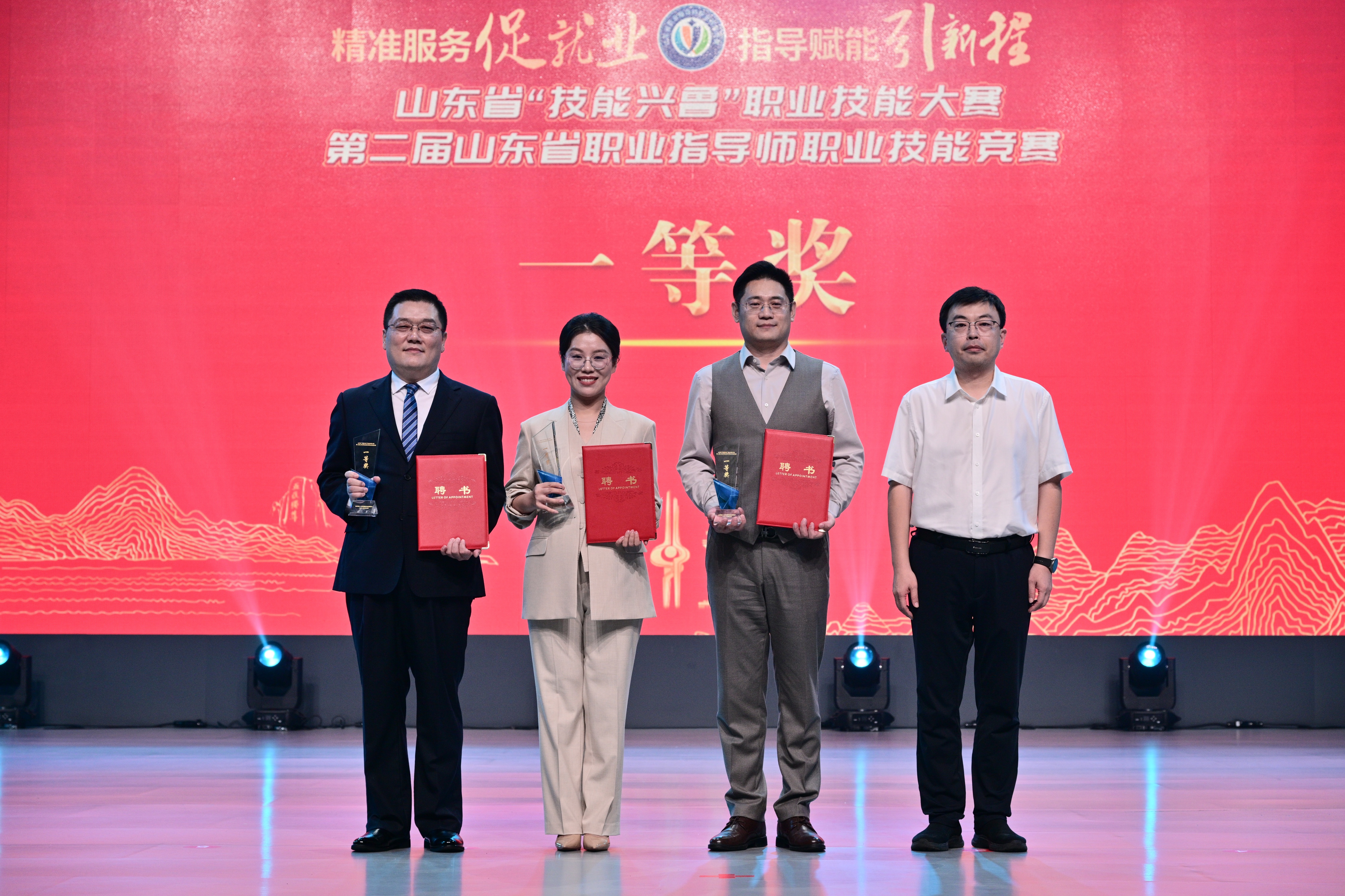 suncitygroup太阳集团