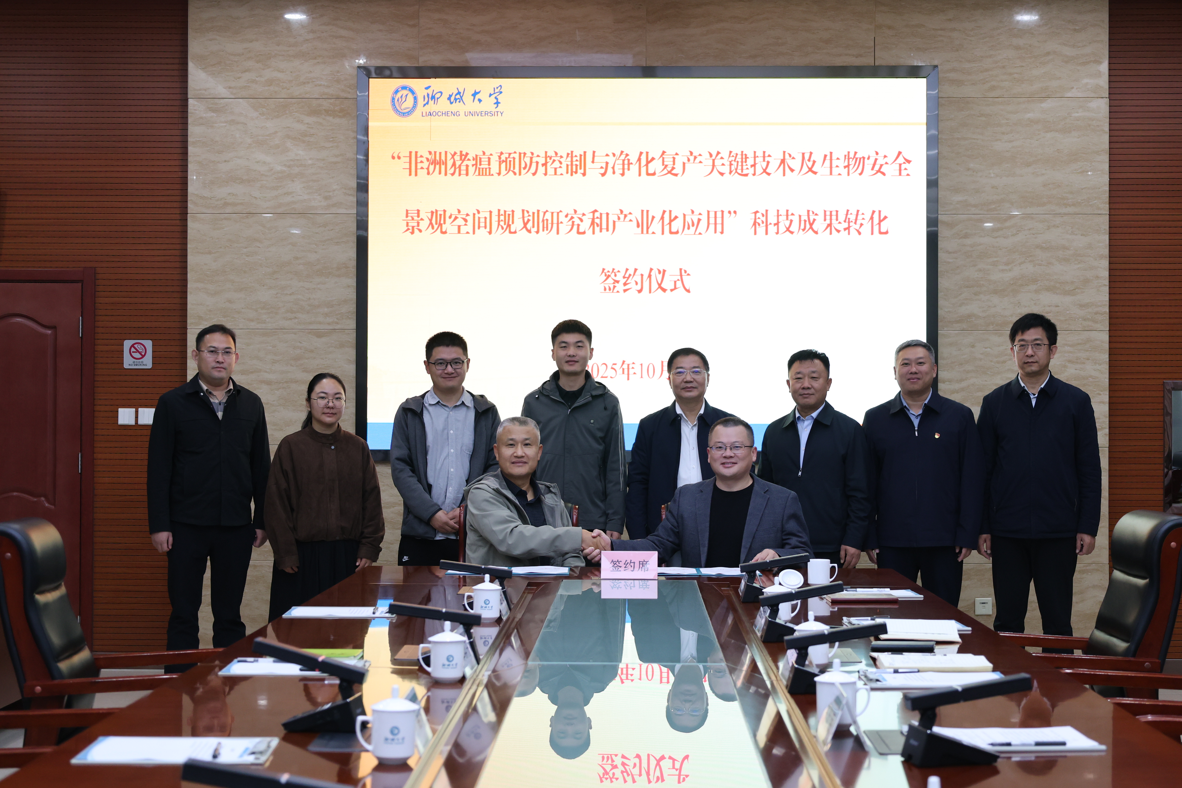 suncitygroup太阳集团