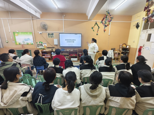 suncitygroup太阳集团