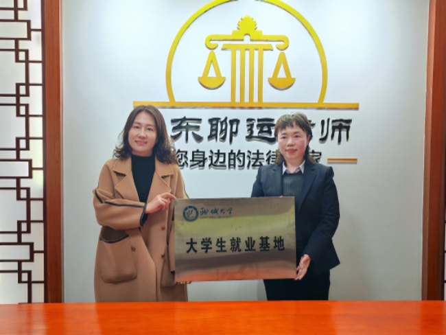 suncitygroup太阳集团