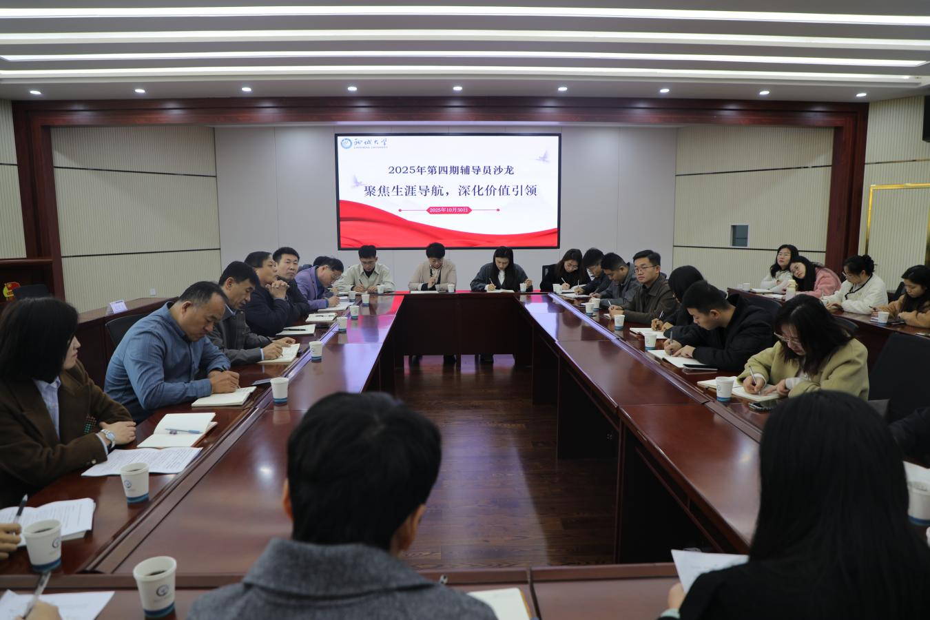 suncitygroup太阳集团