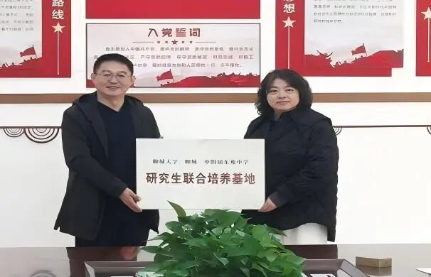 suncitygroup太阳集团