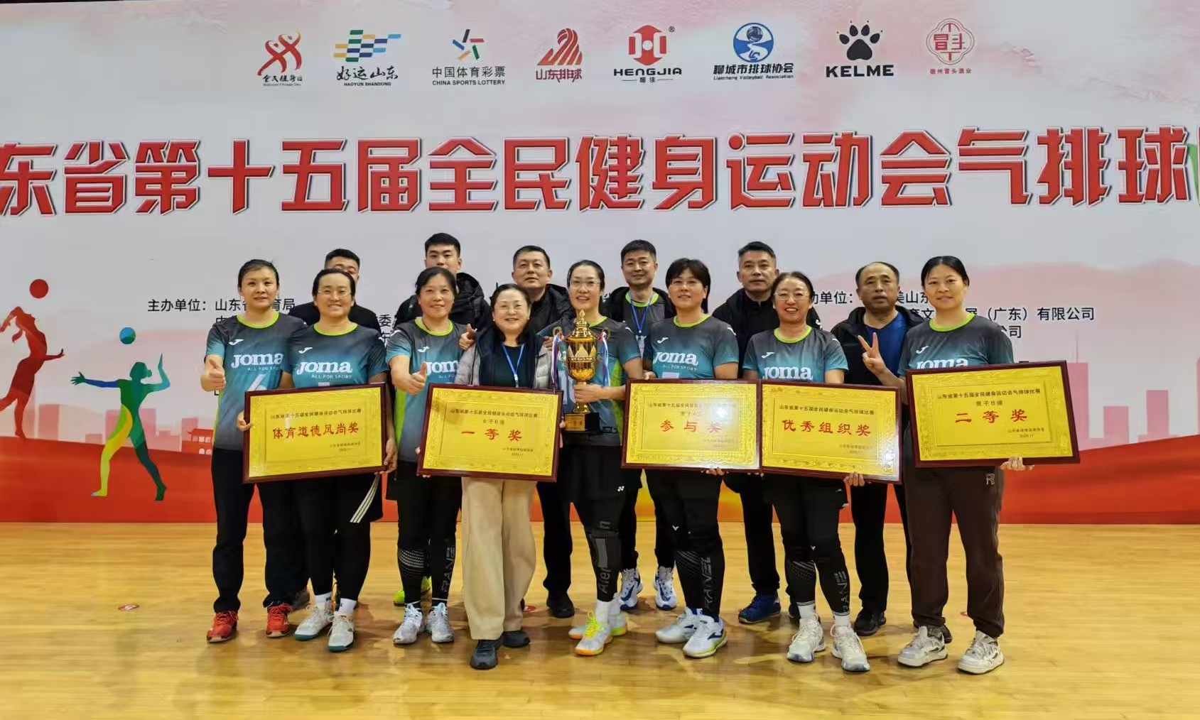 suncitygroup太阳集团