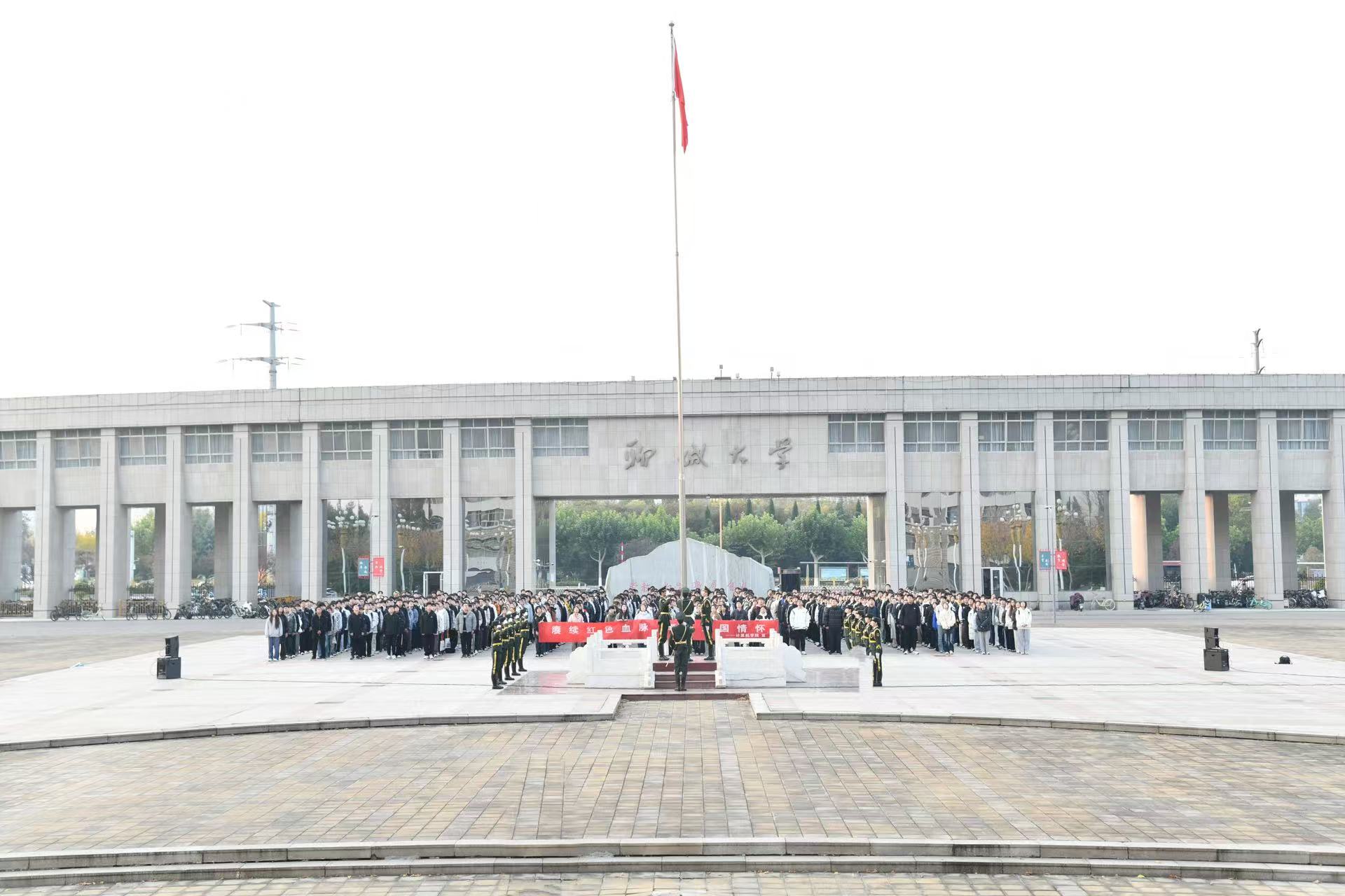 suncitygroup太阳集团