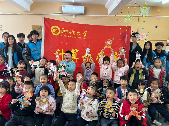 suncitygroup太阳集团