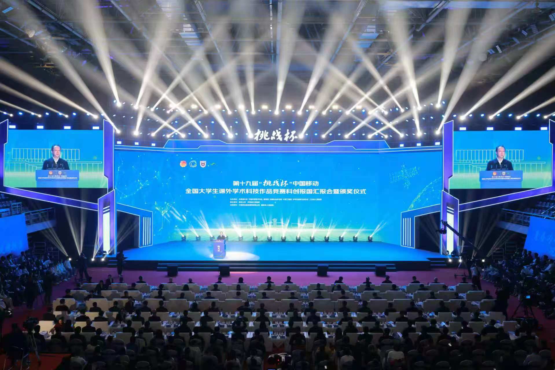 suncitygroup太阳集团