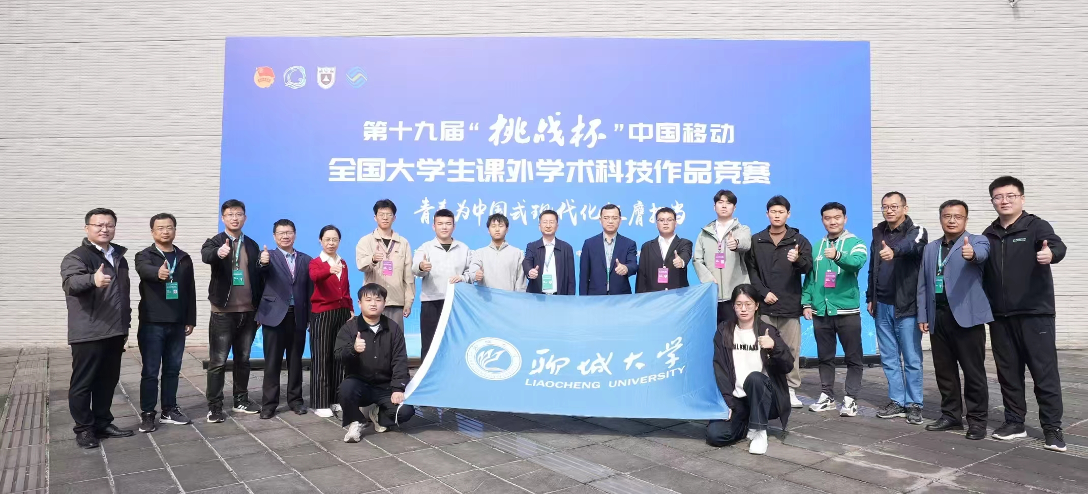 suncitygroup太阳集团