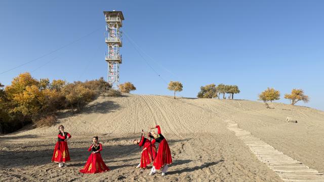 suncitygroup太阳集团