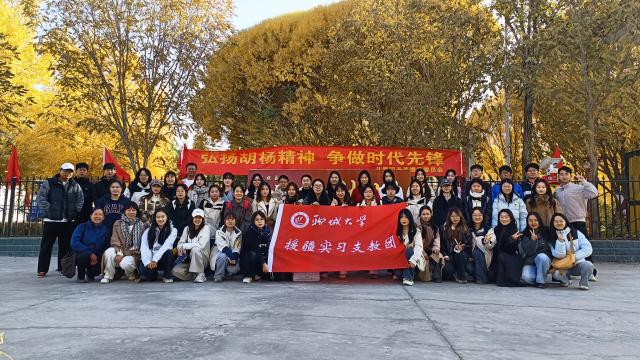 suncitygroup太阳集团