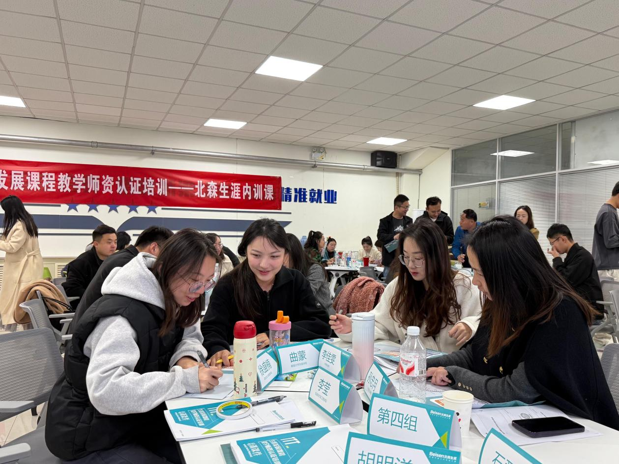 suncitygroup太阳集团