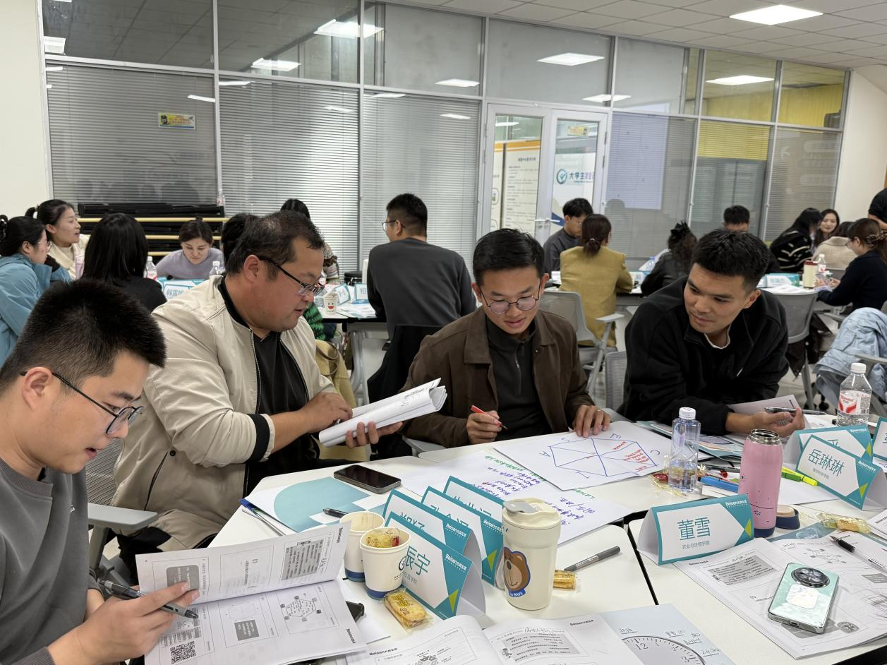 suncitygroup太阳集团