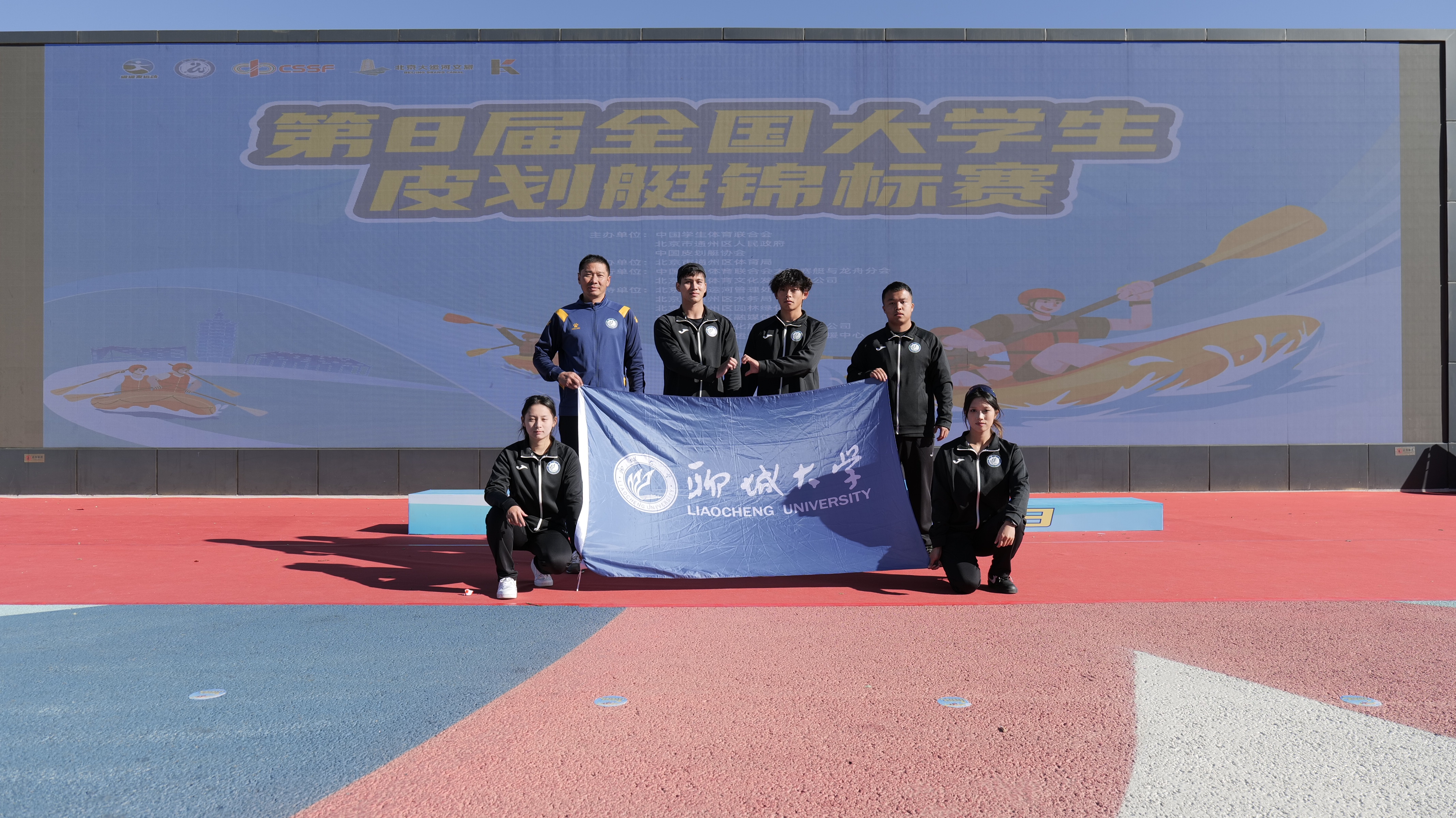 suncitygroup太阳集团