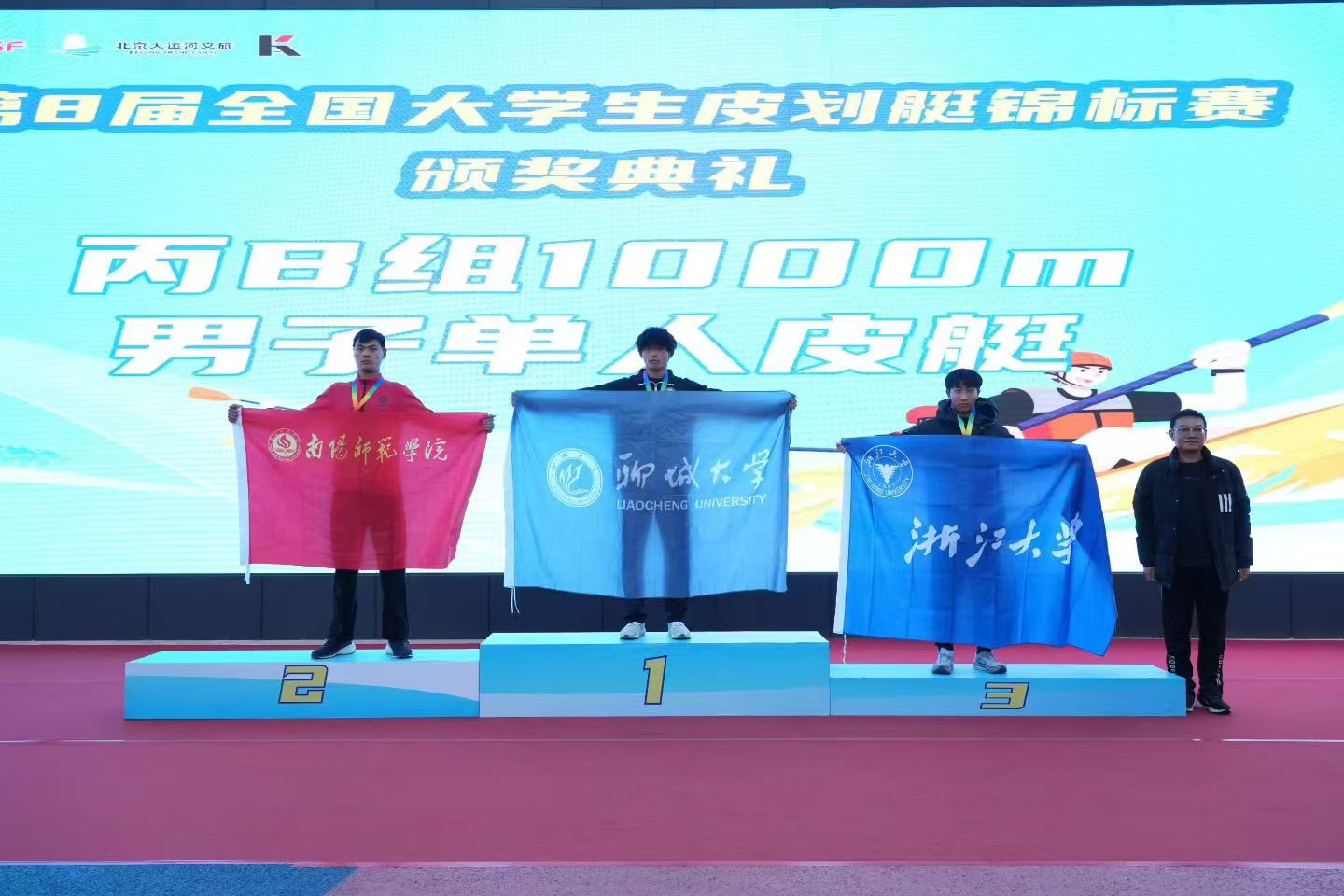 suncitygroup太阳集团