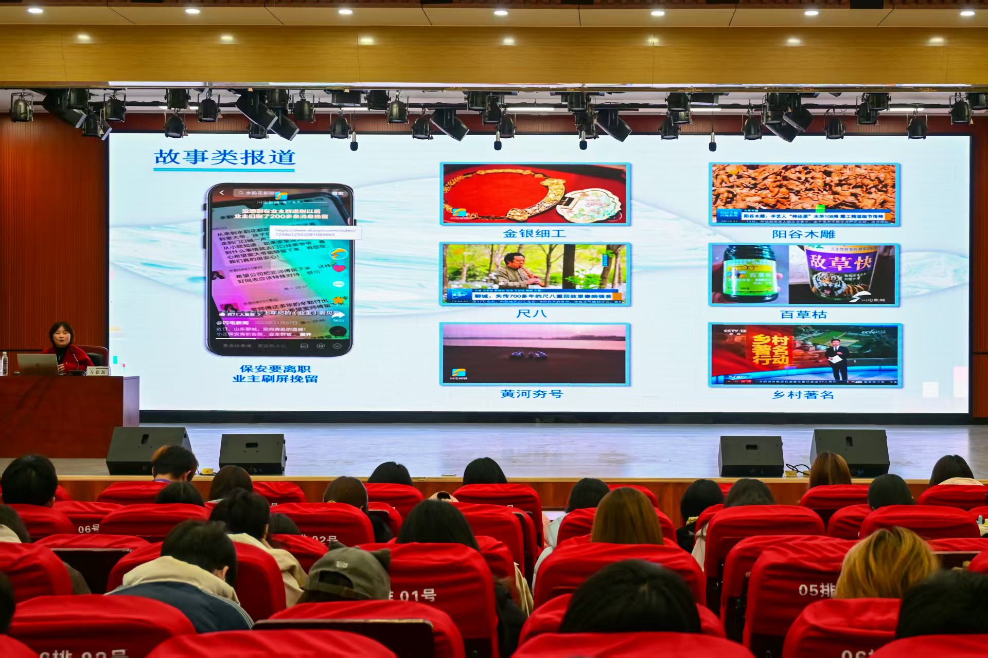 suncitygroup太阳集团