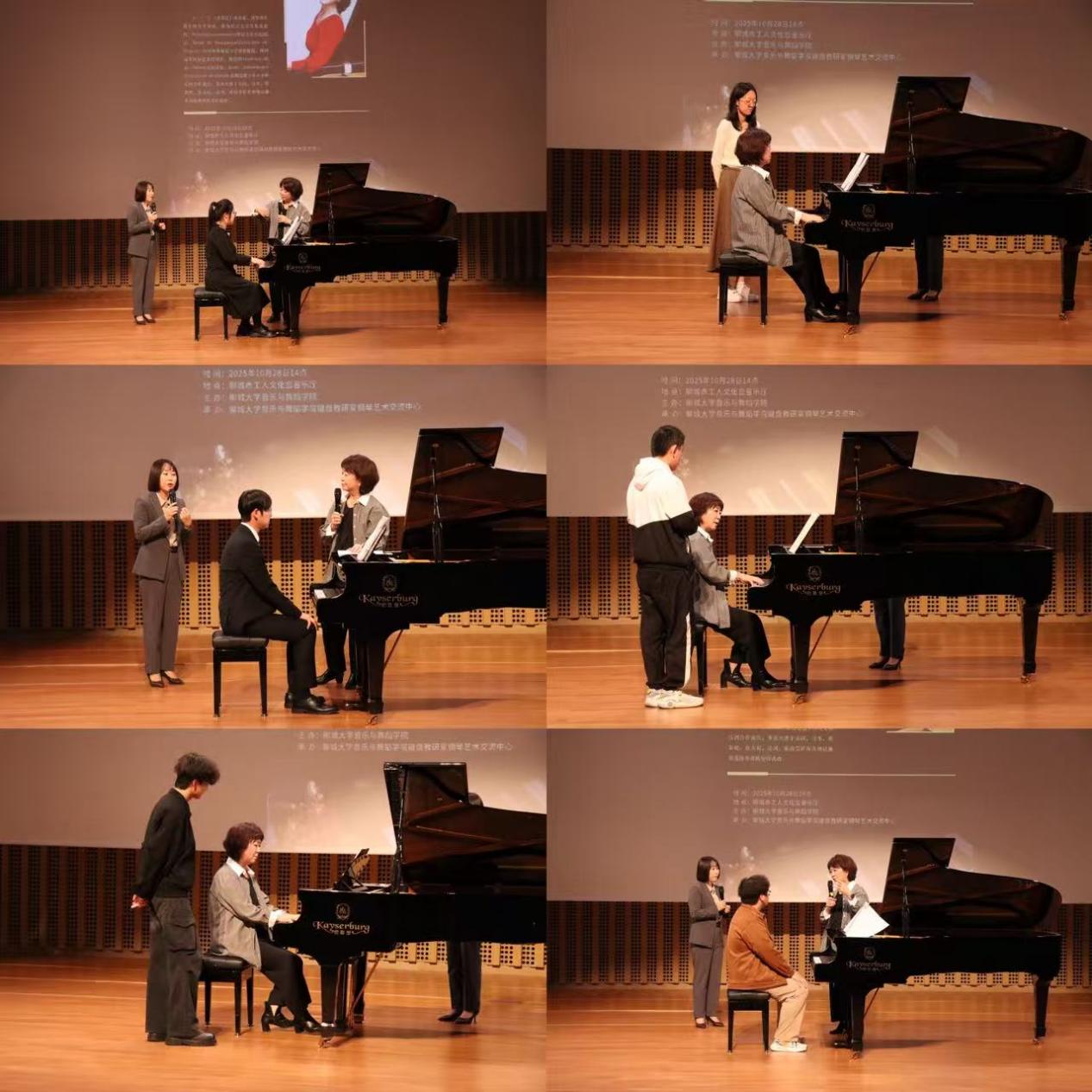 suncitygroup太阳集团