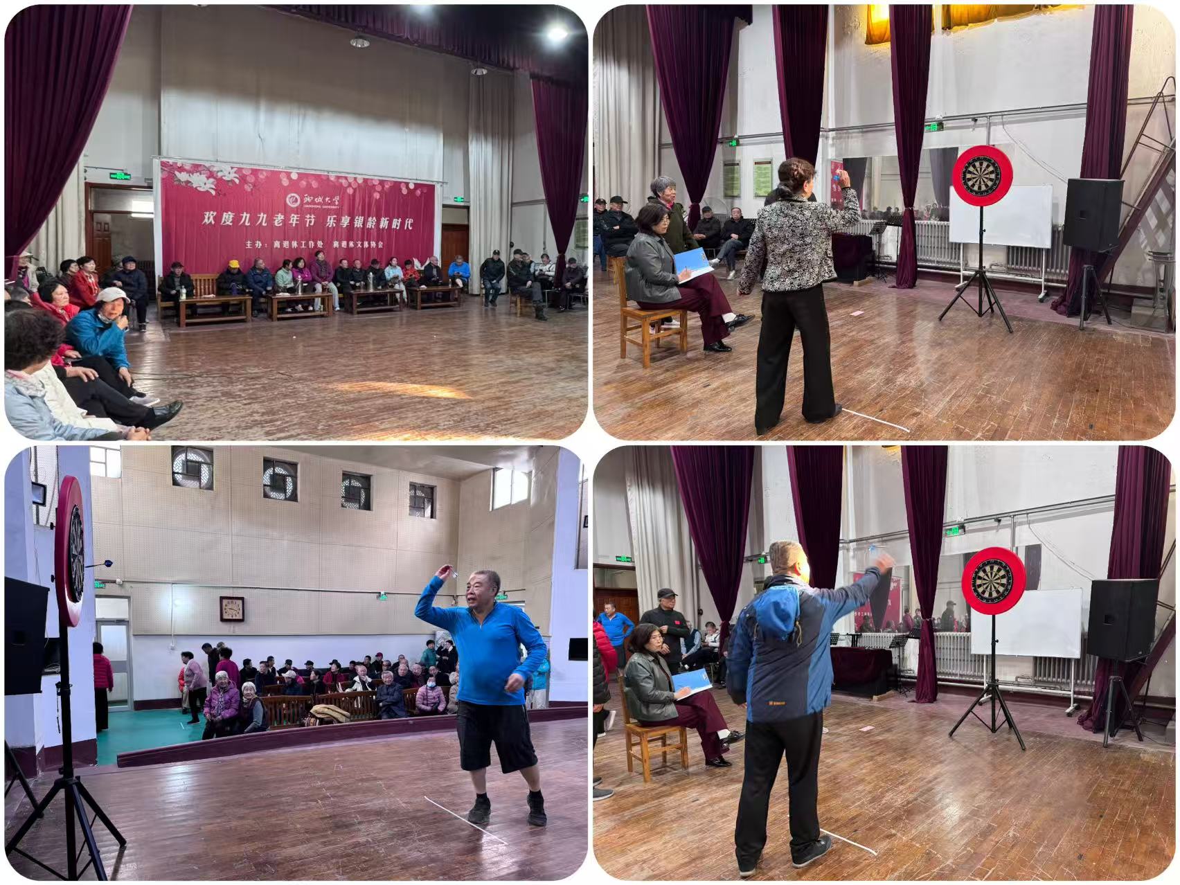 suncitygroup太阳集团