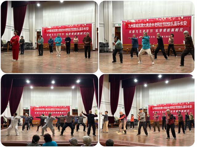 suncitygroup太阳集团