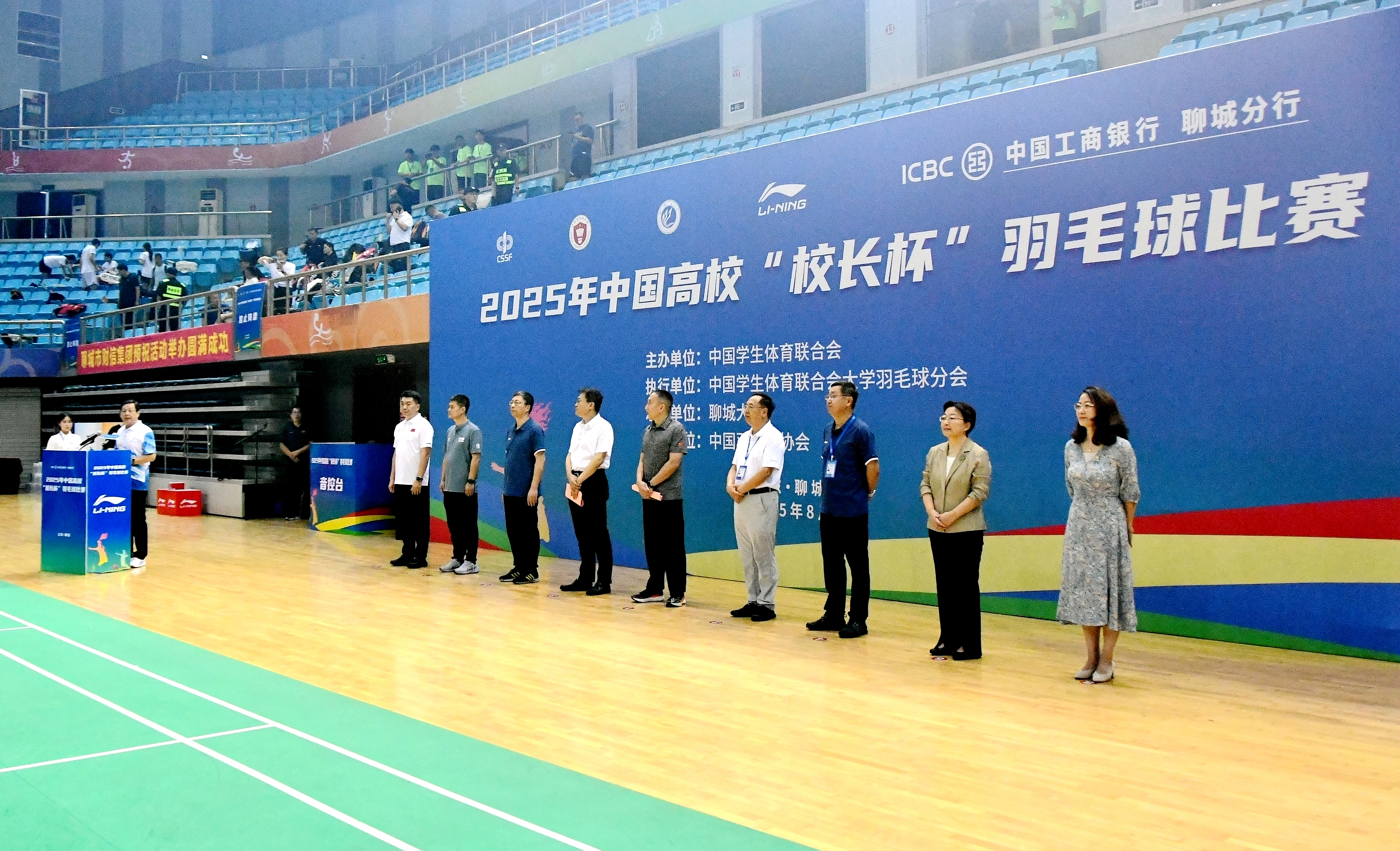 suncitygroup太阳集团