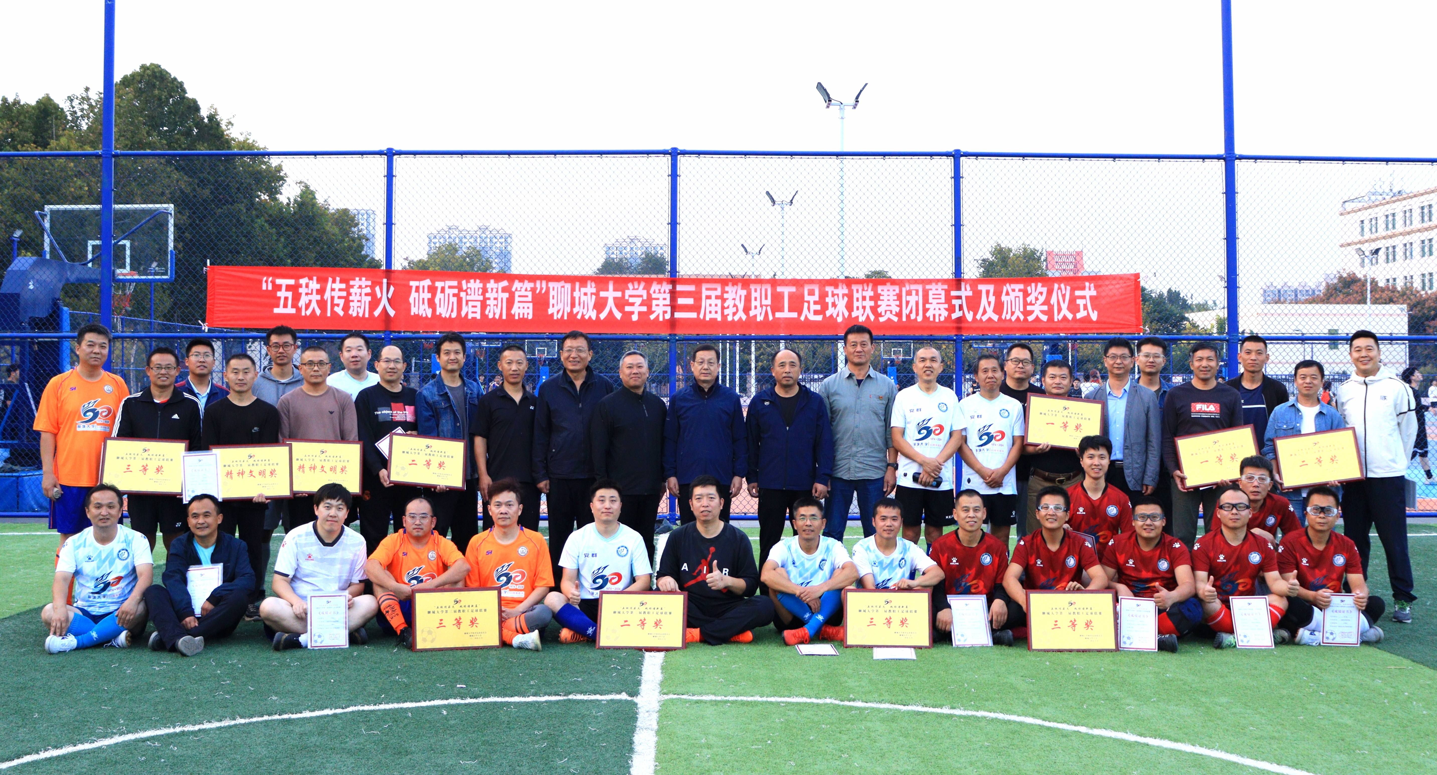 suncitygroup太阳集团