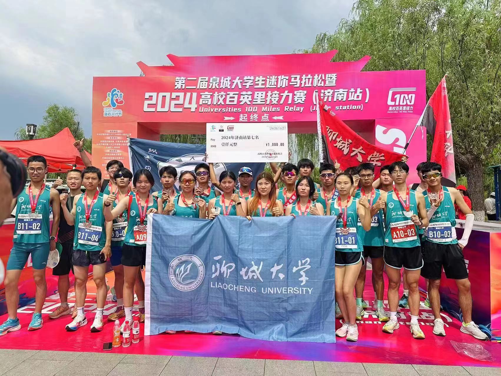 suncitygroup太阳集团