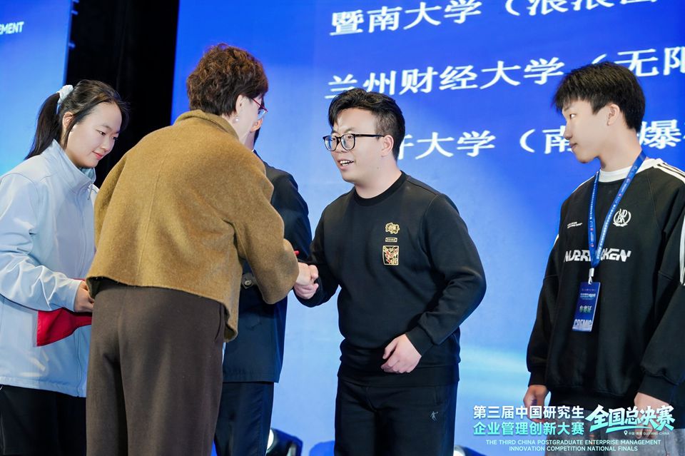 suncitygroup太阳集团