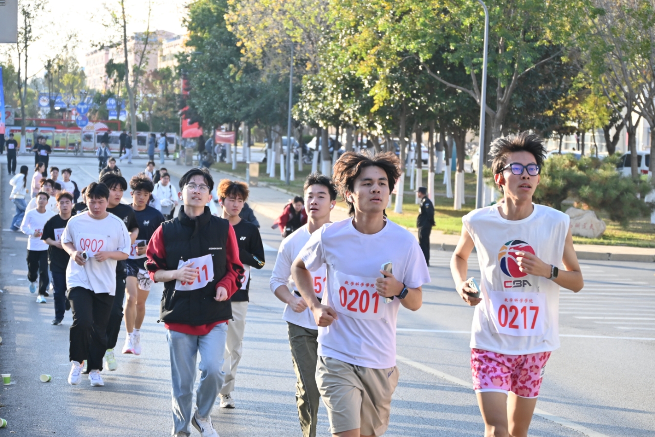 suncitygroup太阳集团