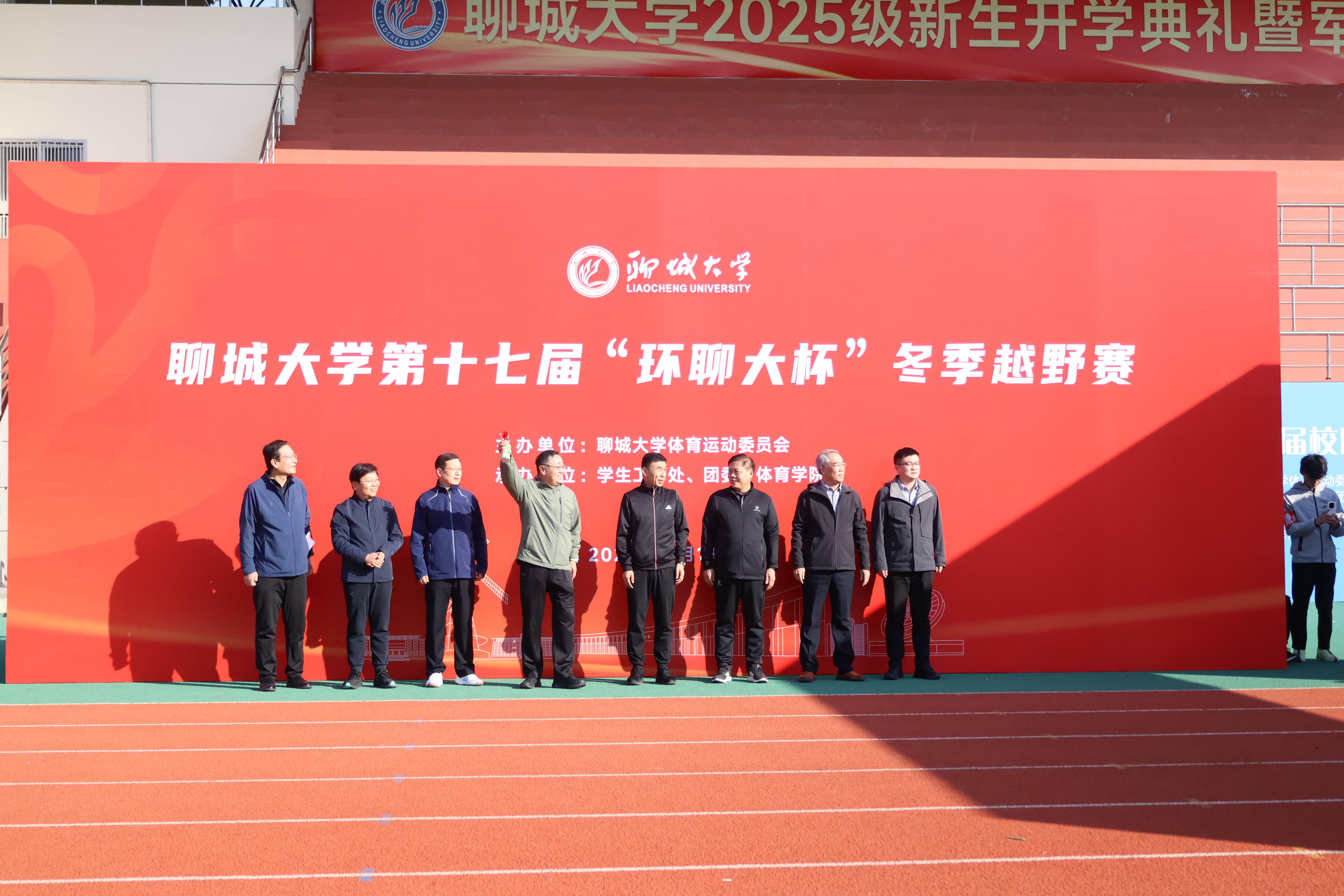 suncitygroup太阳集团